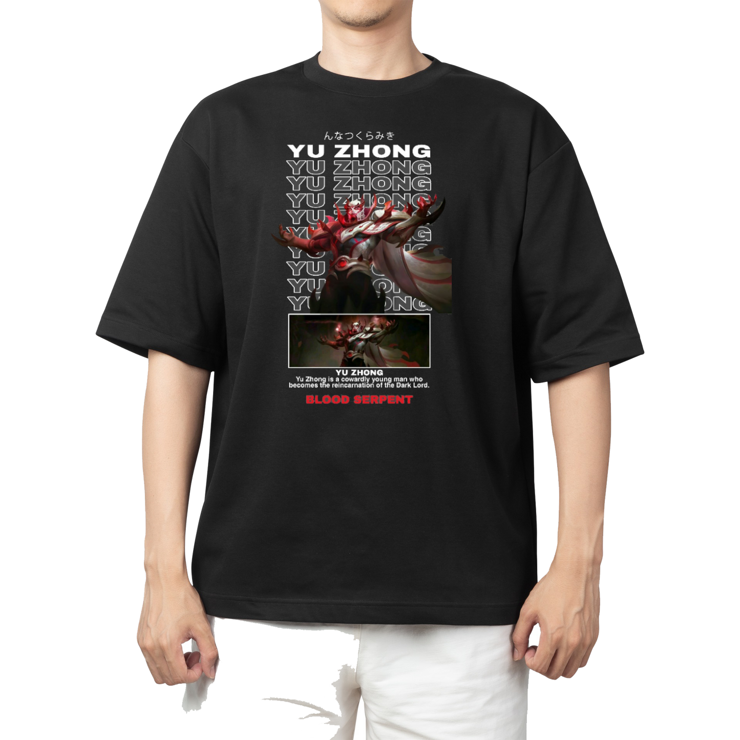 Mobile Legends Bang Bang t- shirt One Size Black 10
