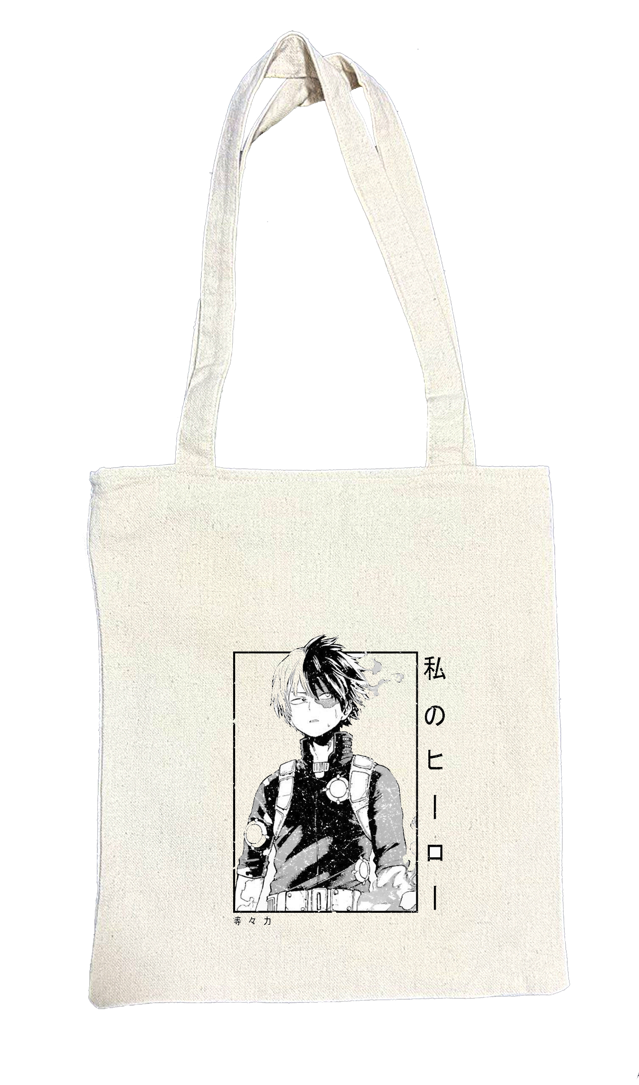 bnha boku no hero academy tote bag beige 10