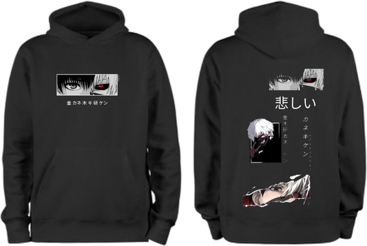Tokyo Ghoul One Size hoodie Black Back 10