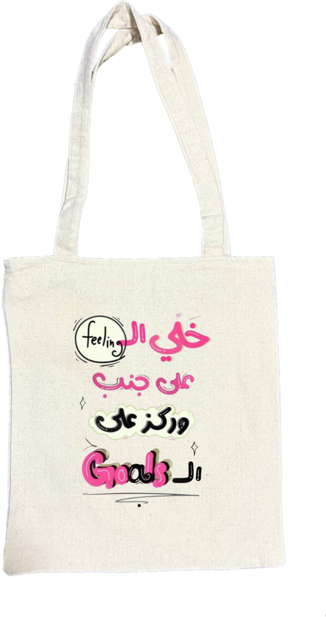 names tote bag beige Put the... aside and focus on 10
