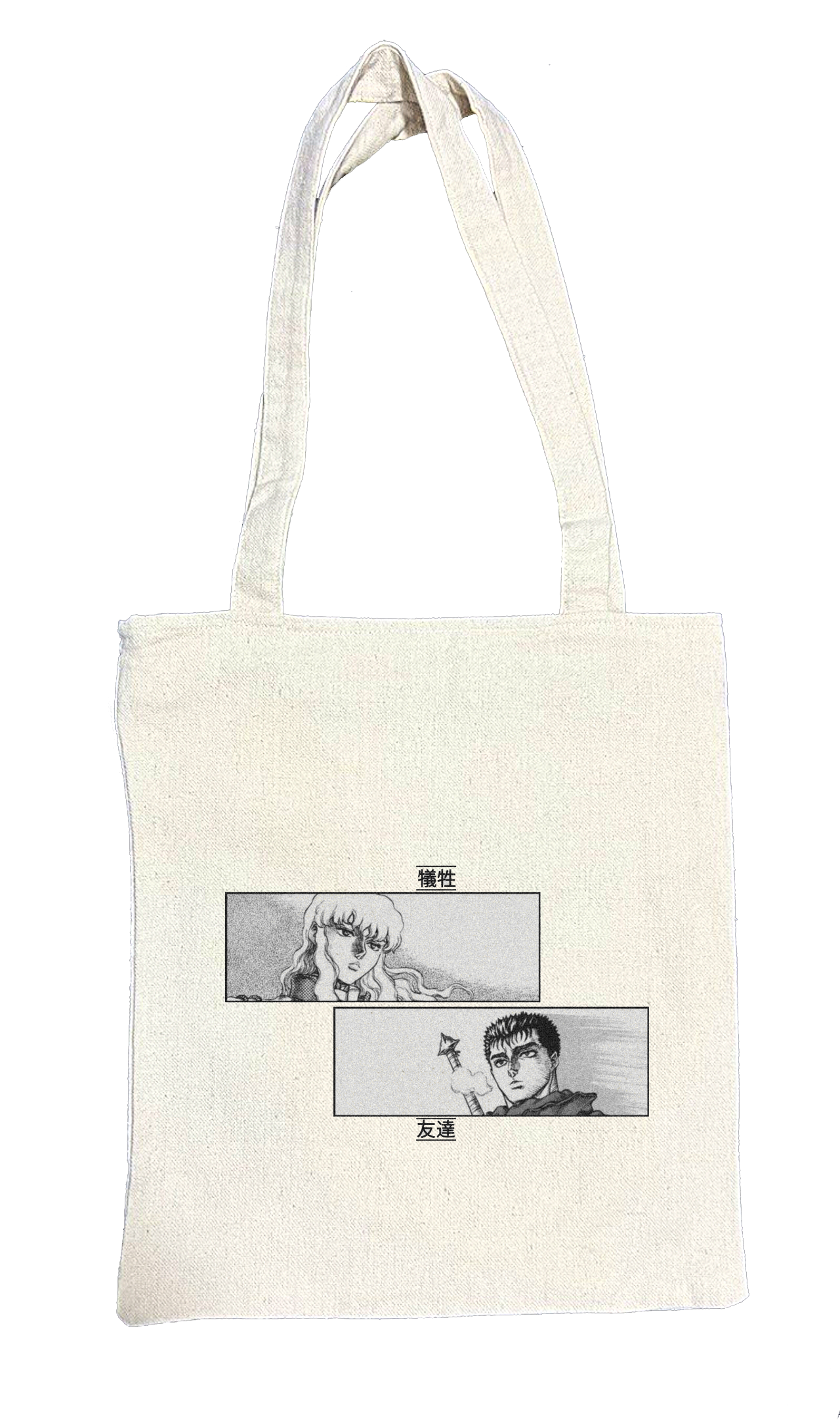 Berserk tote bag beige 9