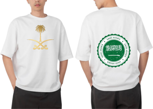 SaudIa Arabia saudi t- shirt Oversize White  10