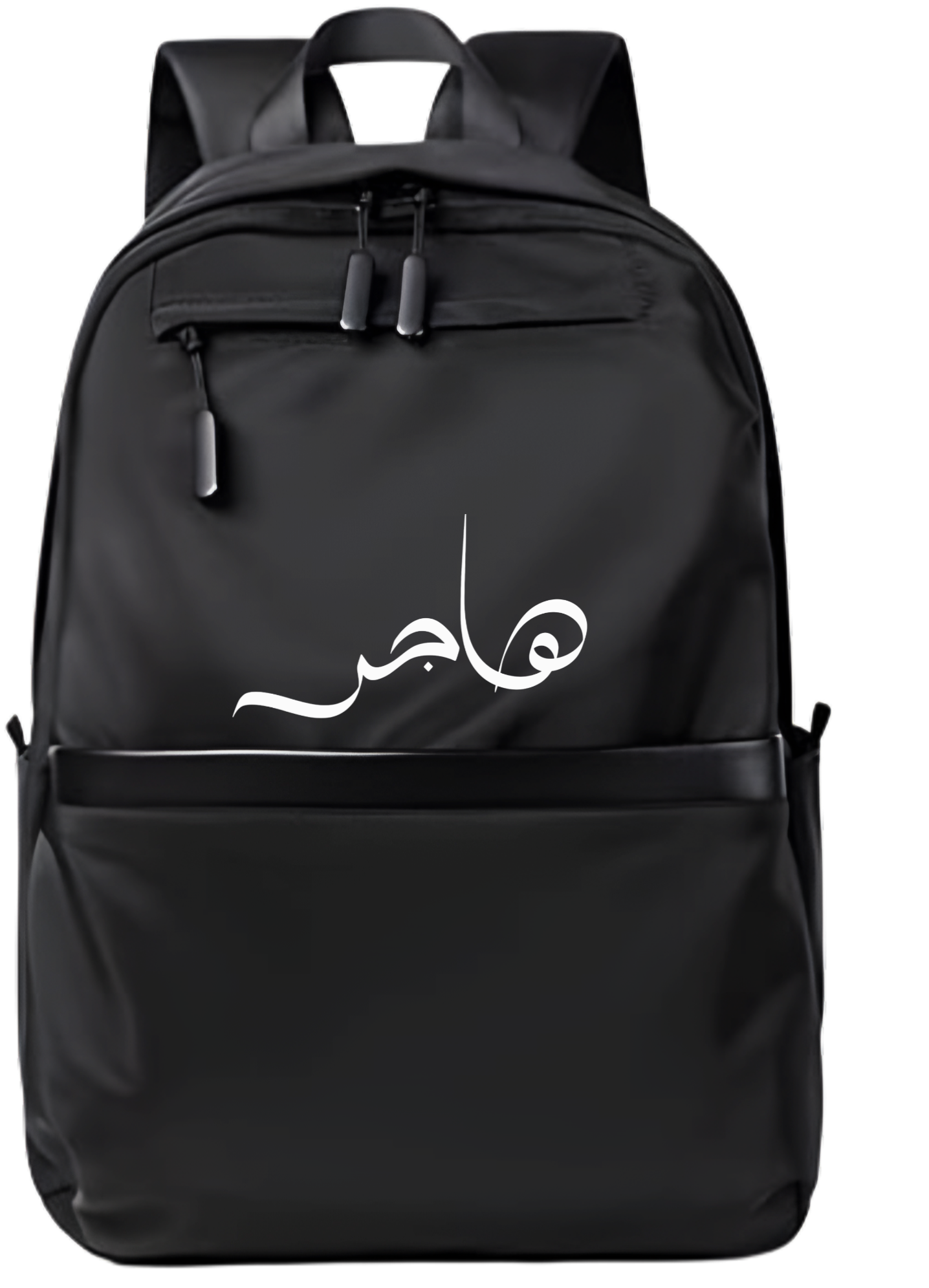 name School Back bag bag Hagar 110