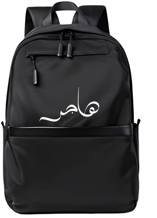 name School Back bag bag Hagar 110