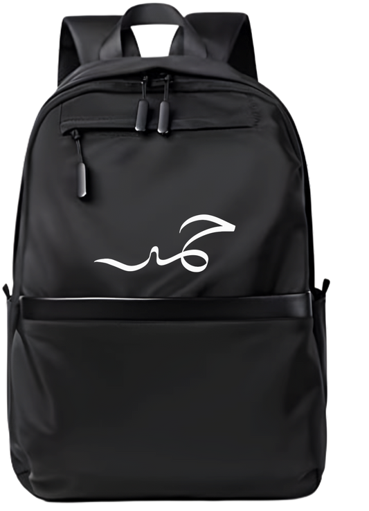 name School Back bag bag Hamad  112