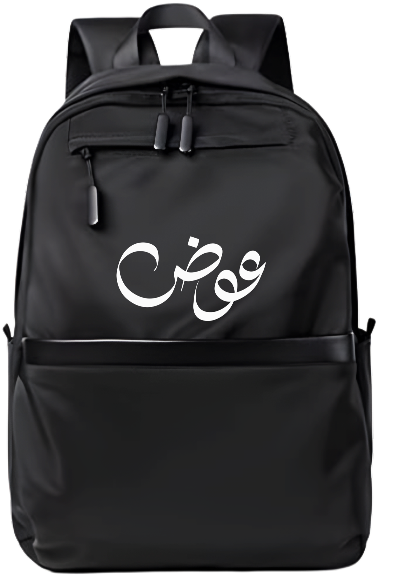 name School Back bag bag Awad 117