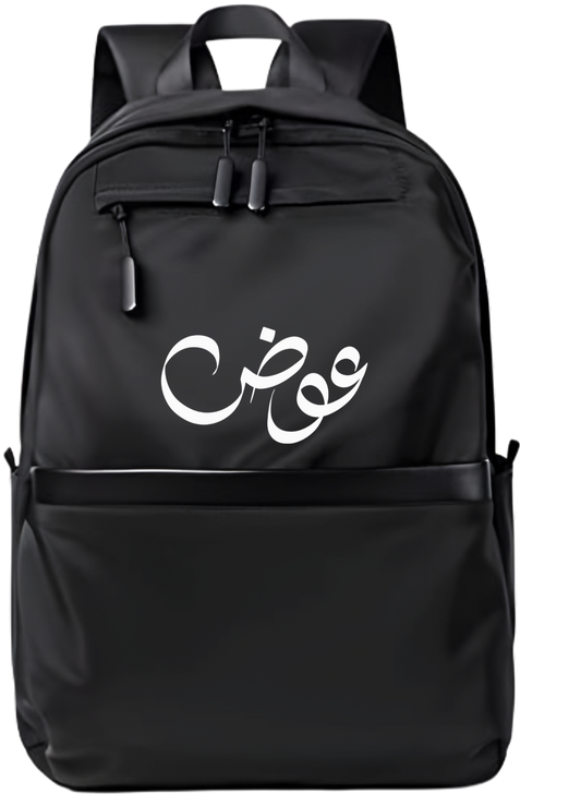 name School Back bag bag Awad 117