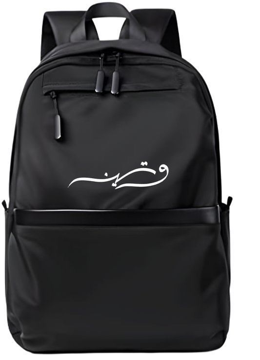 name School Back bag bag Wateen 118