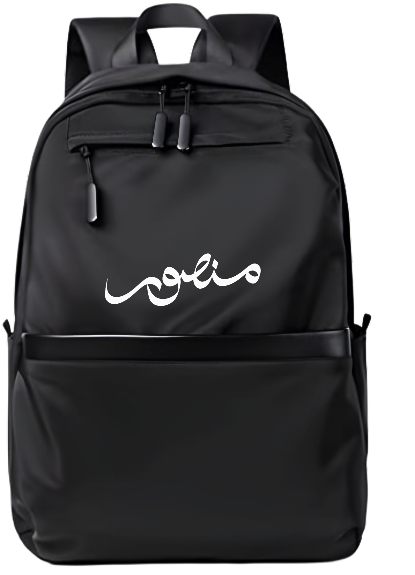 name School Back bag bag Mansour 119