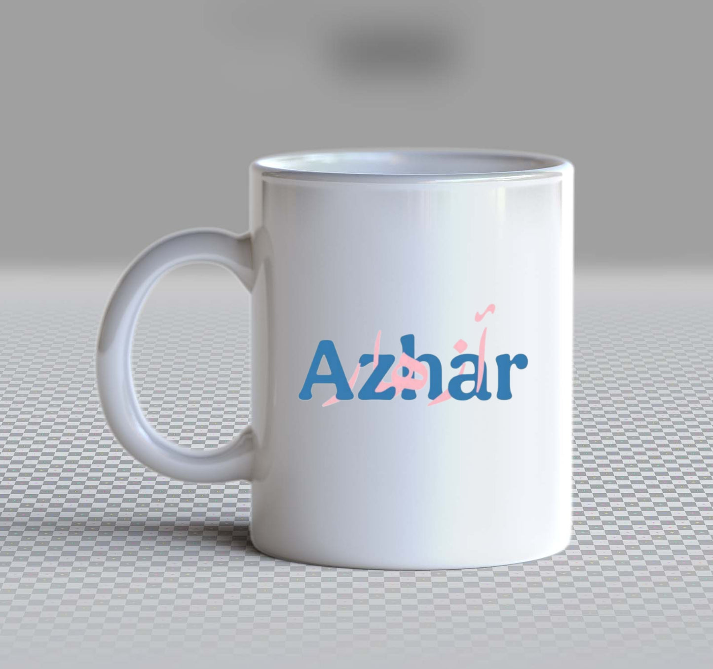 names Mug Azhar 11