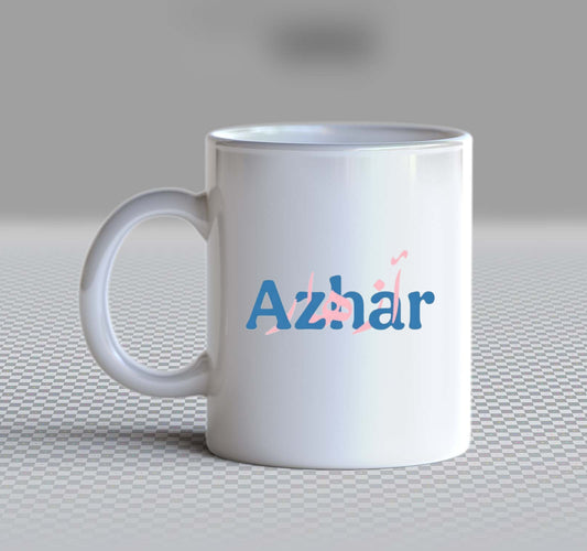 names Mug Azhar 11