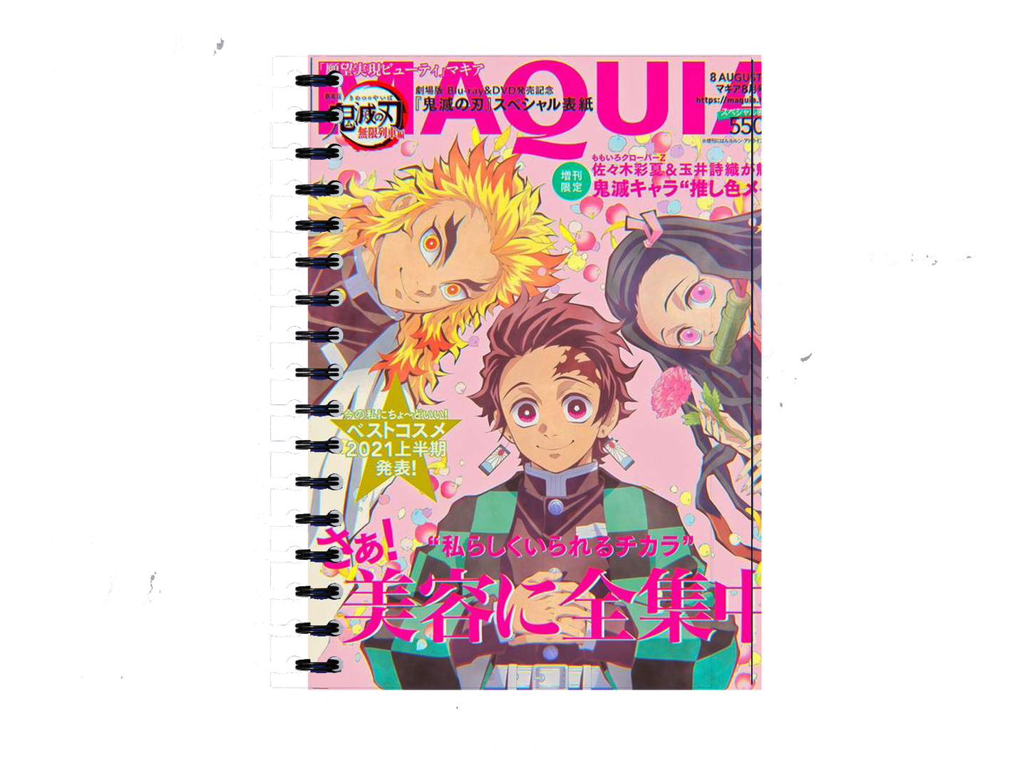 Demon Slayer Notebook A5 11