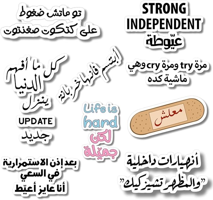 Sticker  113