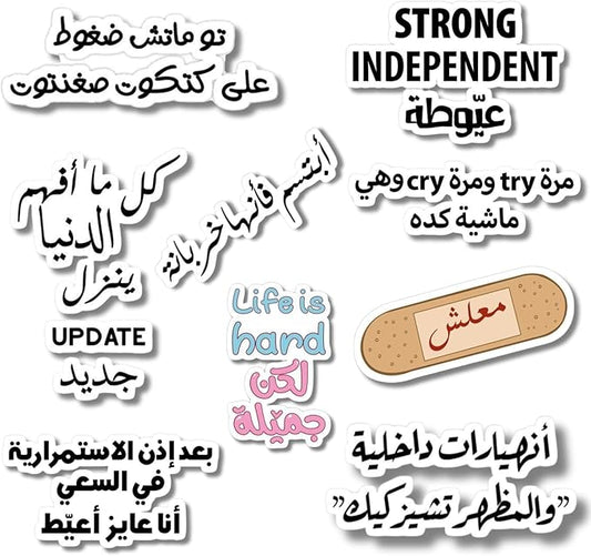 Sticker  113