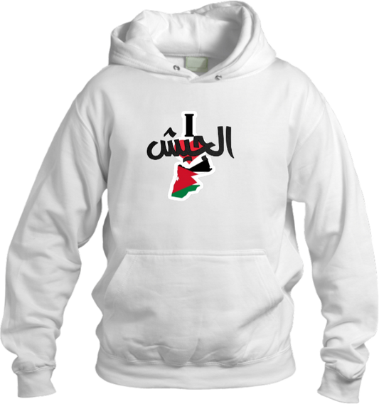 Jordan Oversize  Hoodie White 11