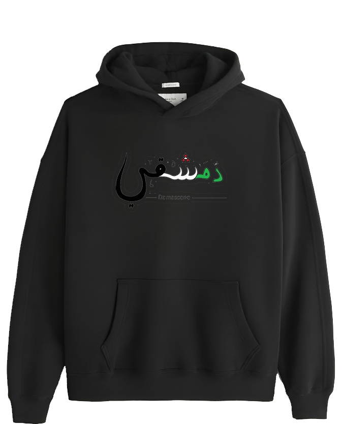 Syria One Size hoodie Black 11