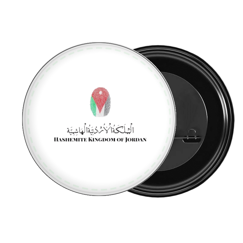Jordan brooch 11