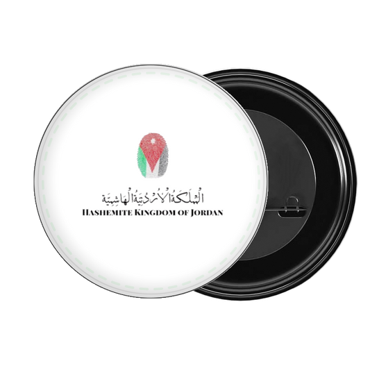 Jordan brooch 11