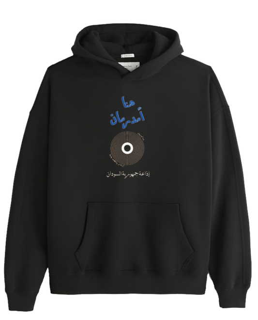 Sudan Oversize Hoodie Black 11