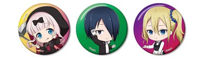Kaguya-sama: Love Is War brooch 11