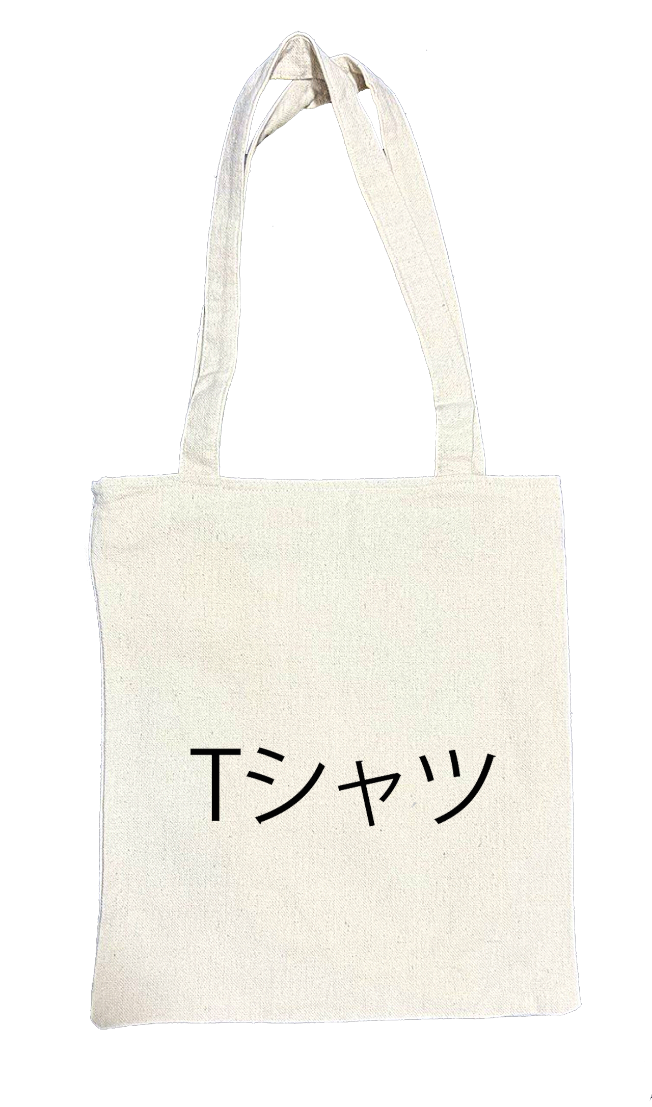 bnha boku no hero academy tote bag beige 11