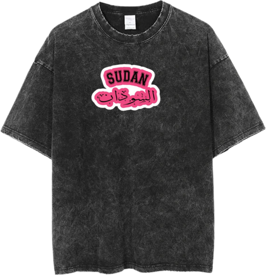 Sudan One Size t- shirt Washed 11