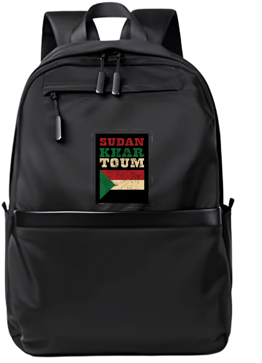Sudan School Back bag bag 11