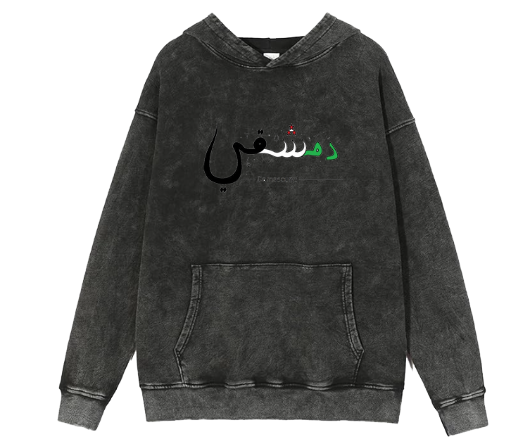 Syria One Size hoodie Washed 11