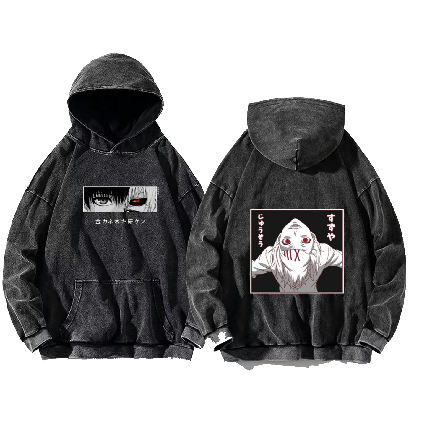 Tokyo ghoul One Size hoodie Washed Back 11