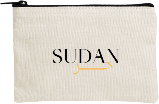 Sudan pencil case Beige 11