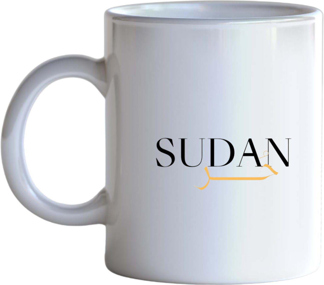 Sudan Mug 11