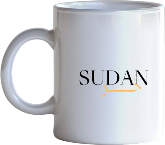 Sudan Mug 11