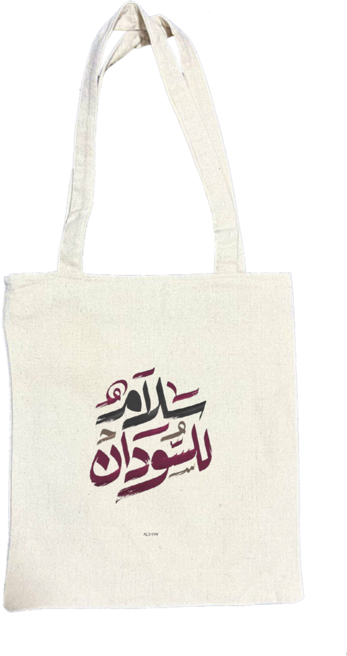 Sudan tote bag Beige 11