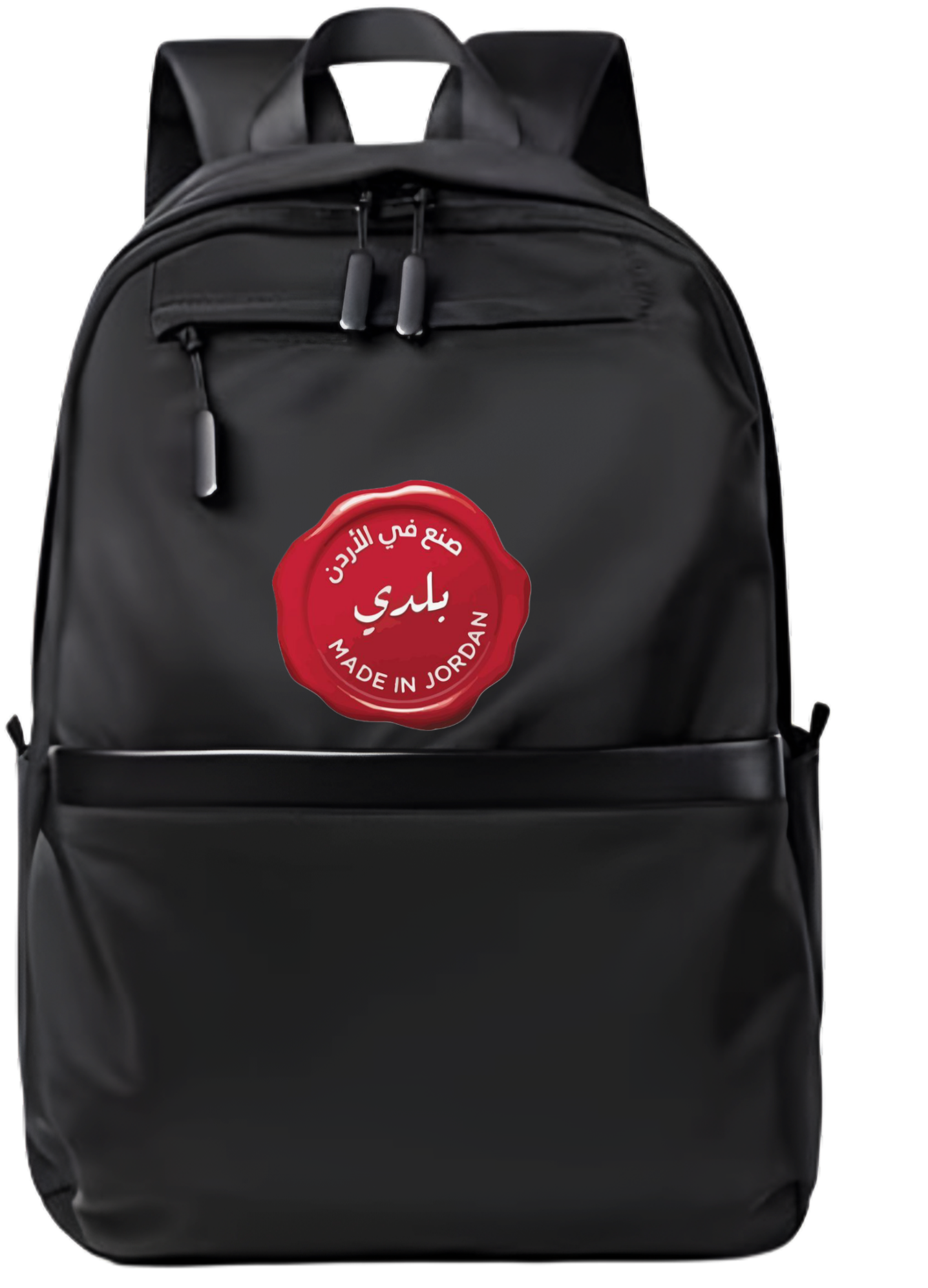 Jordan School Back bag bag 11
