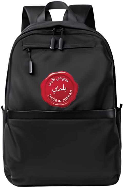 Jordan School Back bag bag 11
