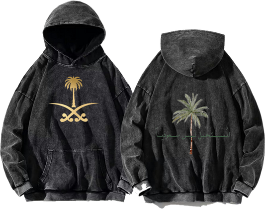 SaudIa Arabia saudi  Oversize  Hoodie Washed gray 11
