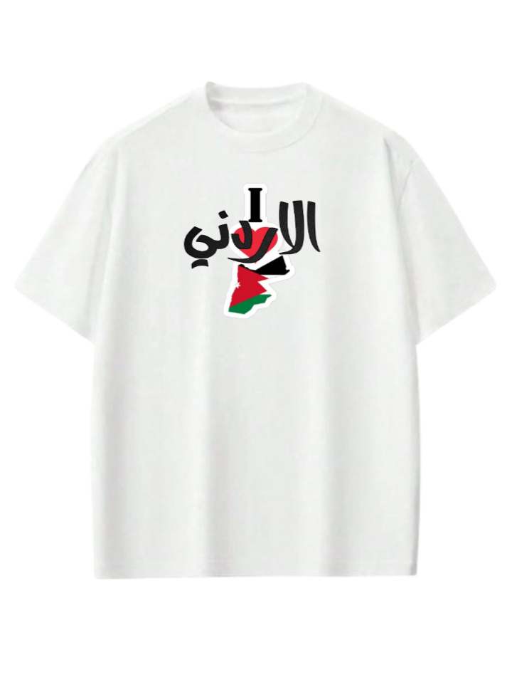 Jordan t- shirt Oversize White  11