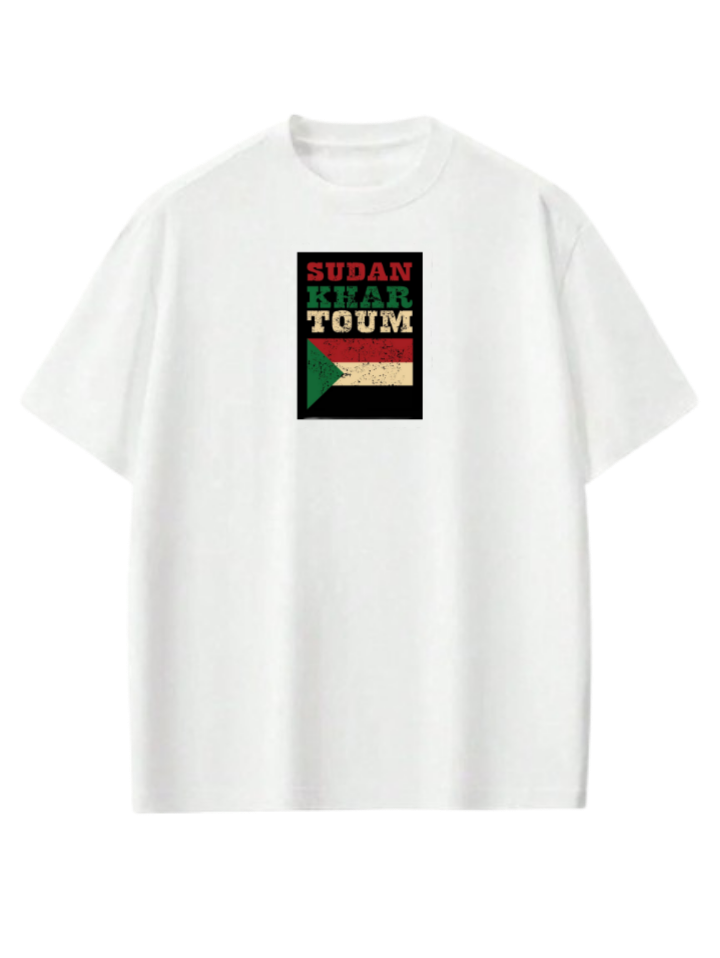 Sudan One Size t- shirt White 11