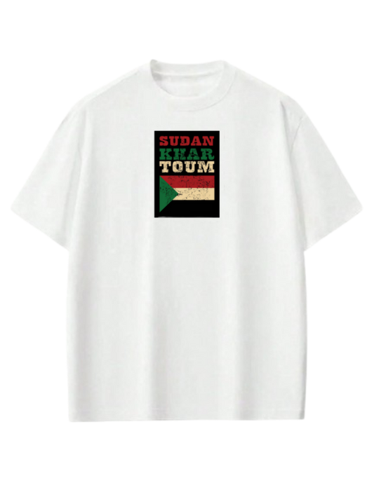 Sudan One Size t- shirt White 11