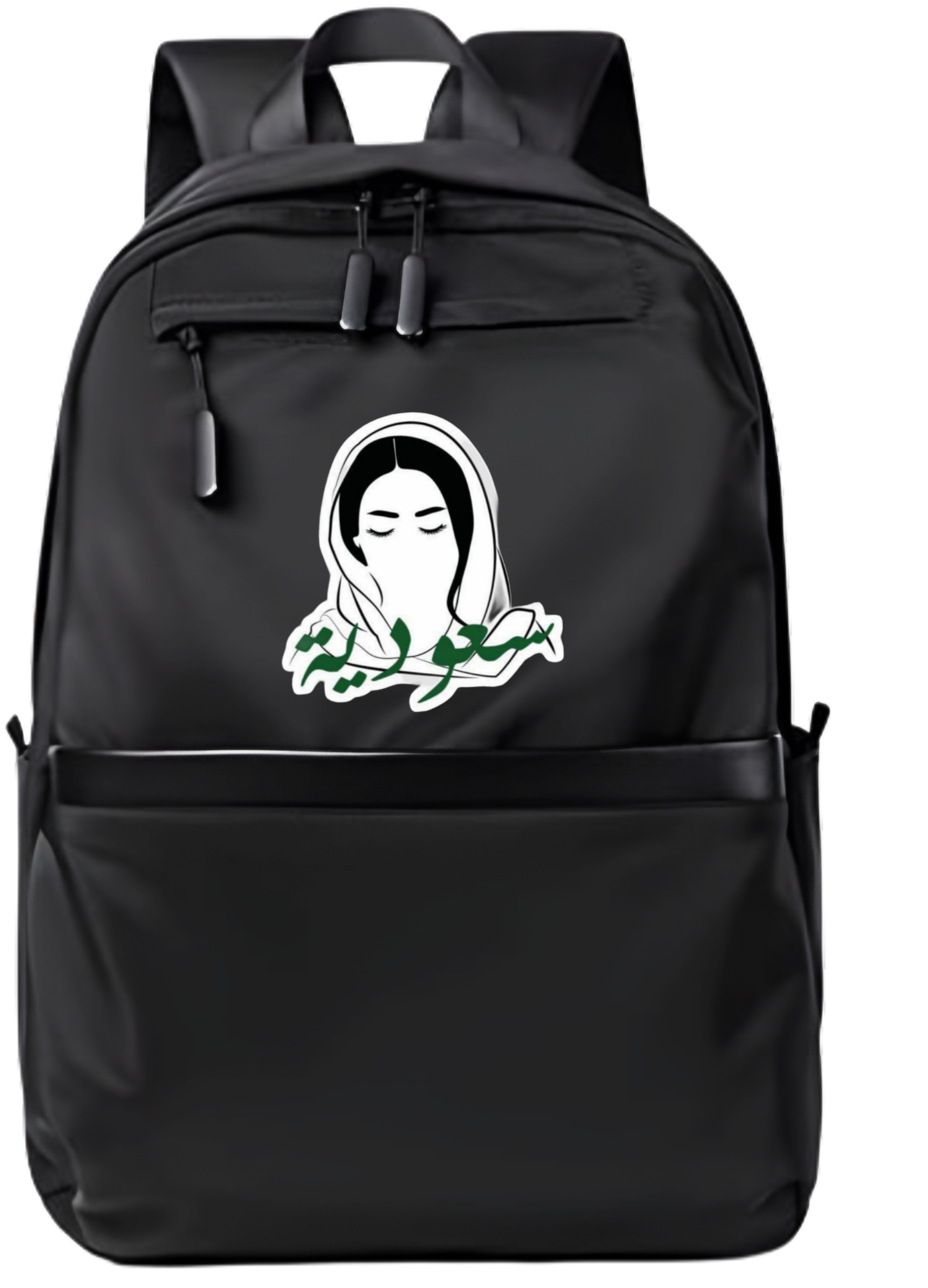 SaudIa Arabia saudi School Back bag bag 11