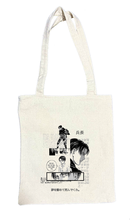 Anime Attack on titan shingeki no kyojin Aot biege tote bag 10