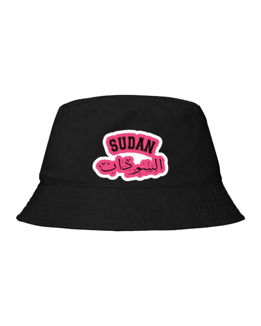 Sudan Bucket hat Fishman hat cap Black 11