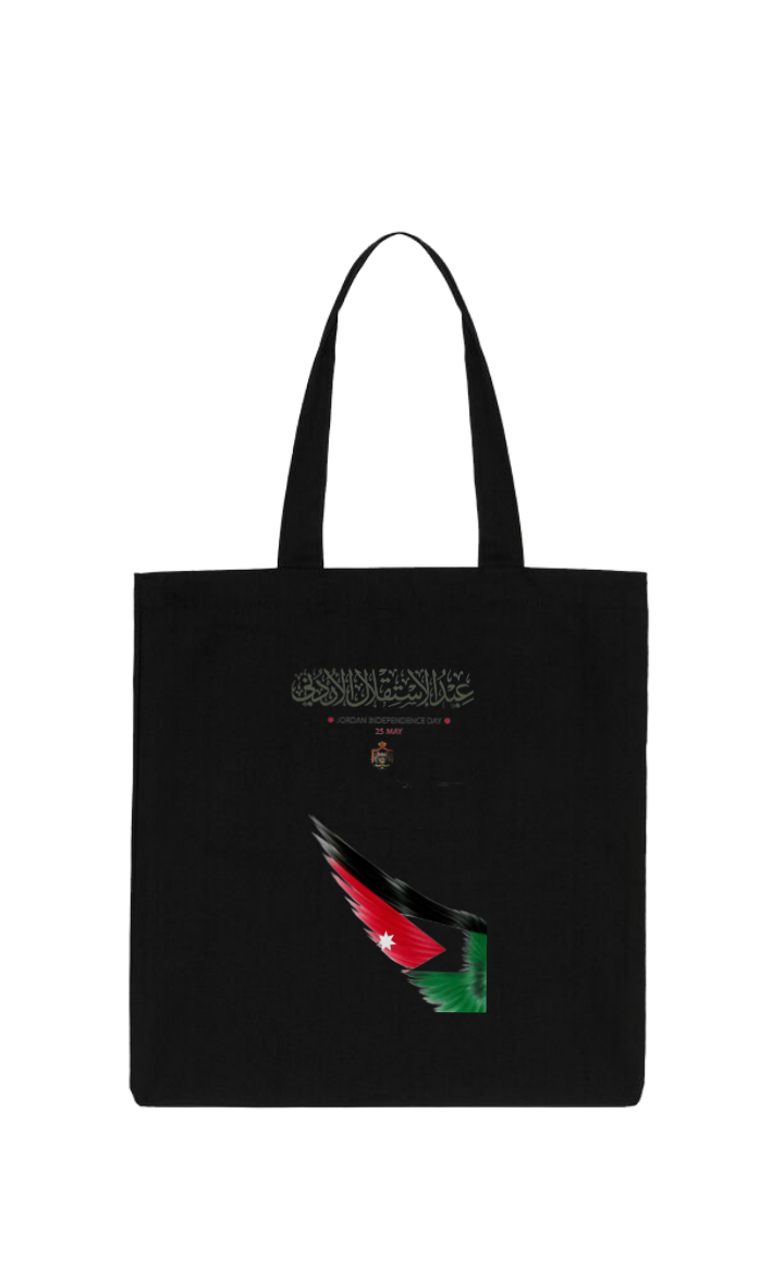 Jordan tote bag Black 11