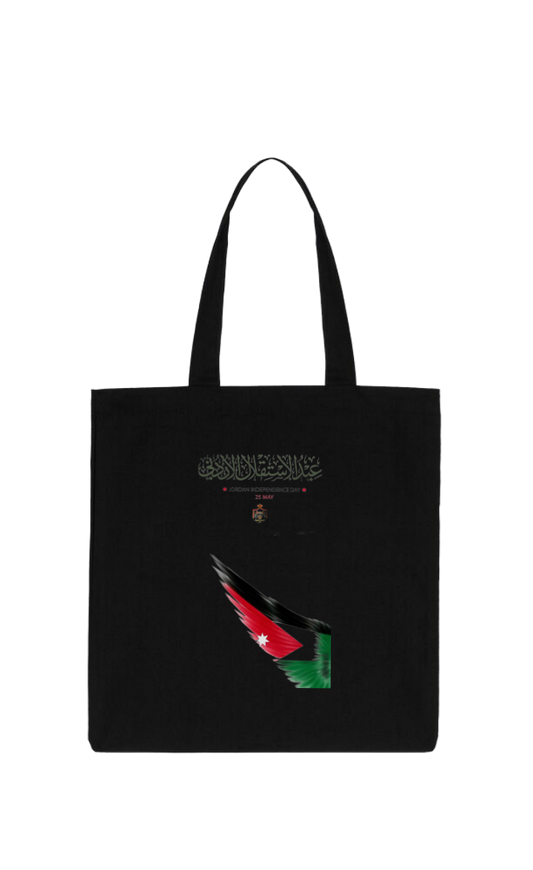 Jordan tote bag Black 11