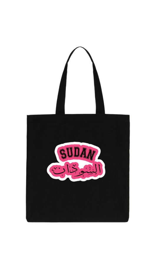 Sudan tote bag Black 11