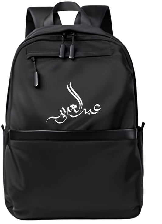 name School Back bag bag Abdulaziz 120