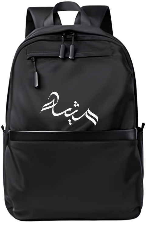 name School Back bag bag aitha 124