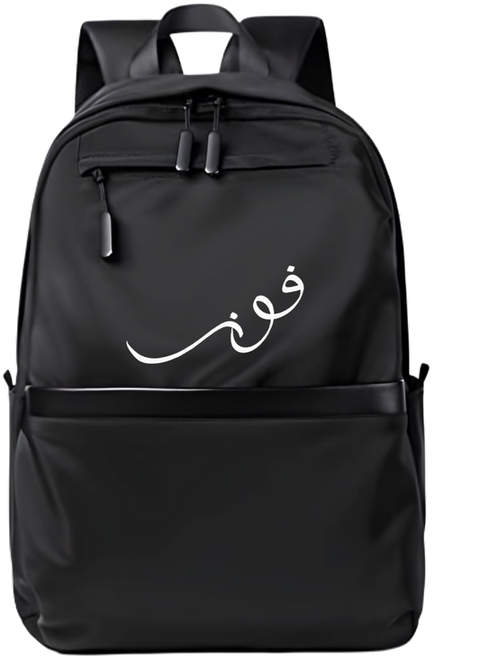 name School Back bag bag Fawz 125
