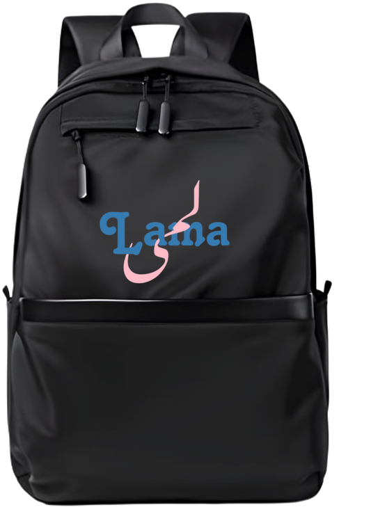 name School Back bag bag Lama 129