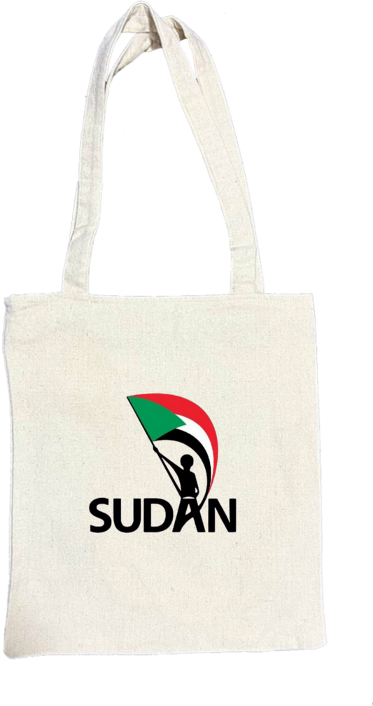 Sudan tote bag Beige 13